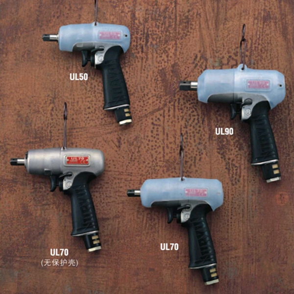 供应日本瓜生气动工具/气动螺丝刀/气动油压脉冲扳手