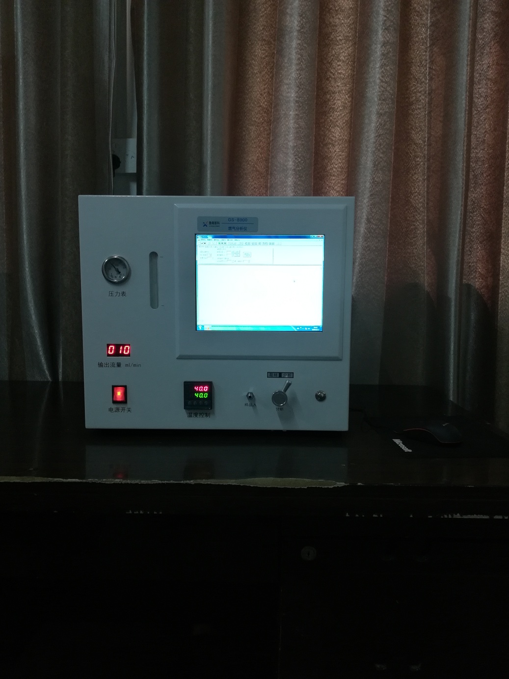 鲁南新科GS-8900热值分析仪