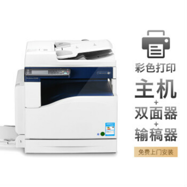 郑州五里堡打印机回收