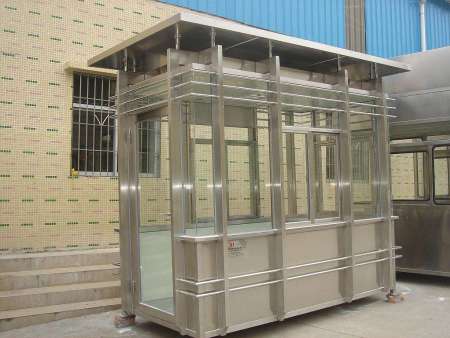 厂家专业生产定做吸烟亭钢结构收费亭集成箱式房不锈钢成品岗亭