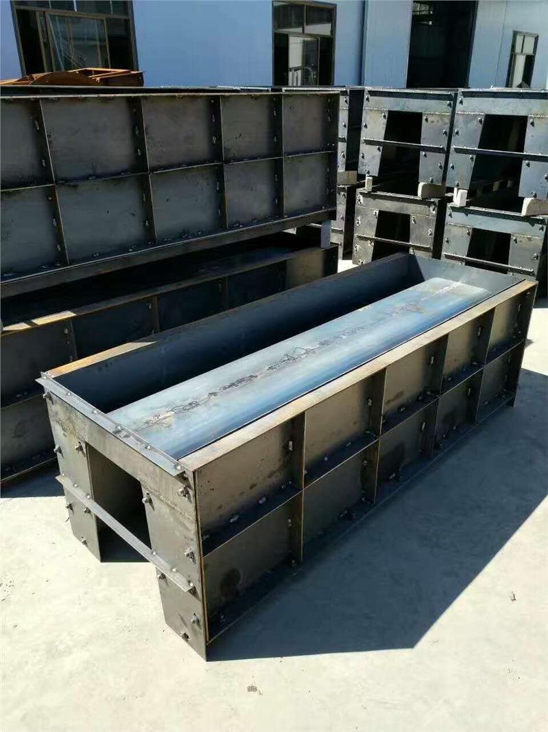 混凝土水槽钢模板定制