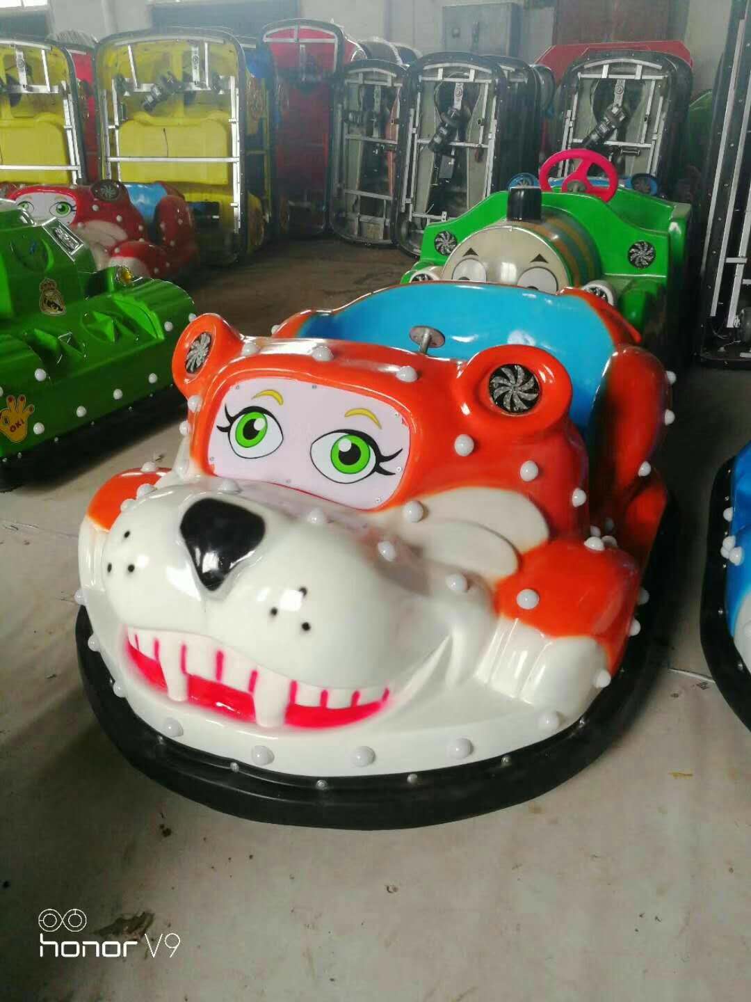 石家莊小型碰碰車