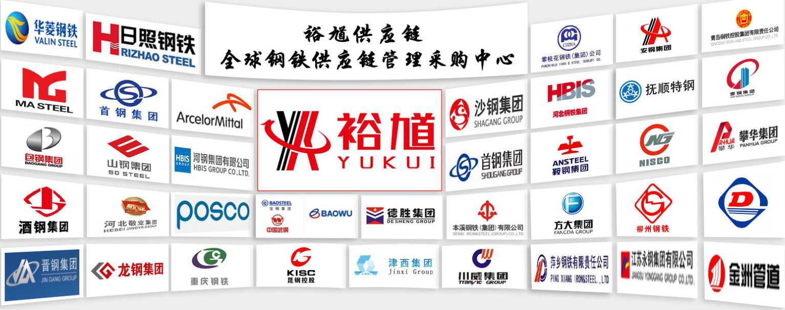 横渡广告 横渡广告