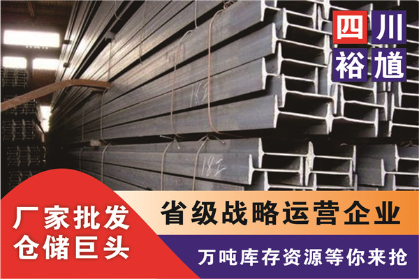 成都Q345B钢板公司 - 厂家批发 - 裕馗供应Q345B钢板
