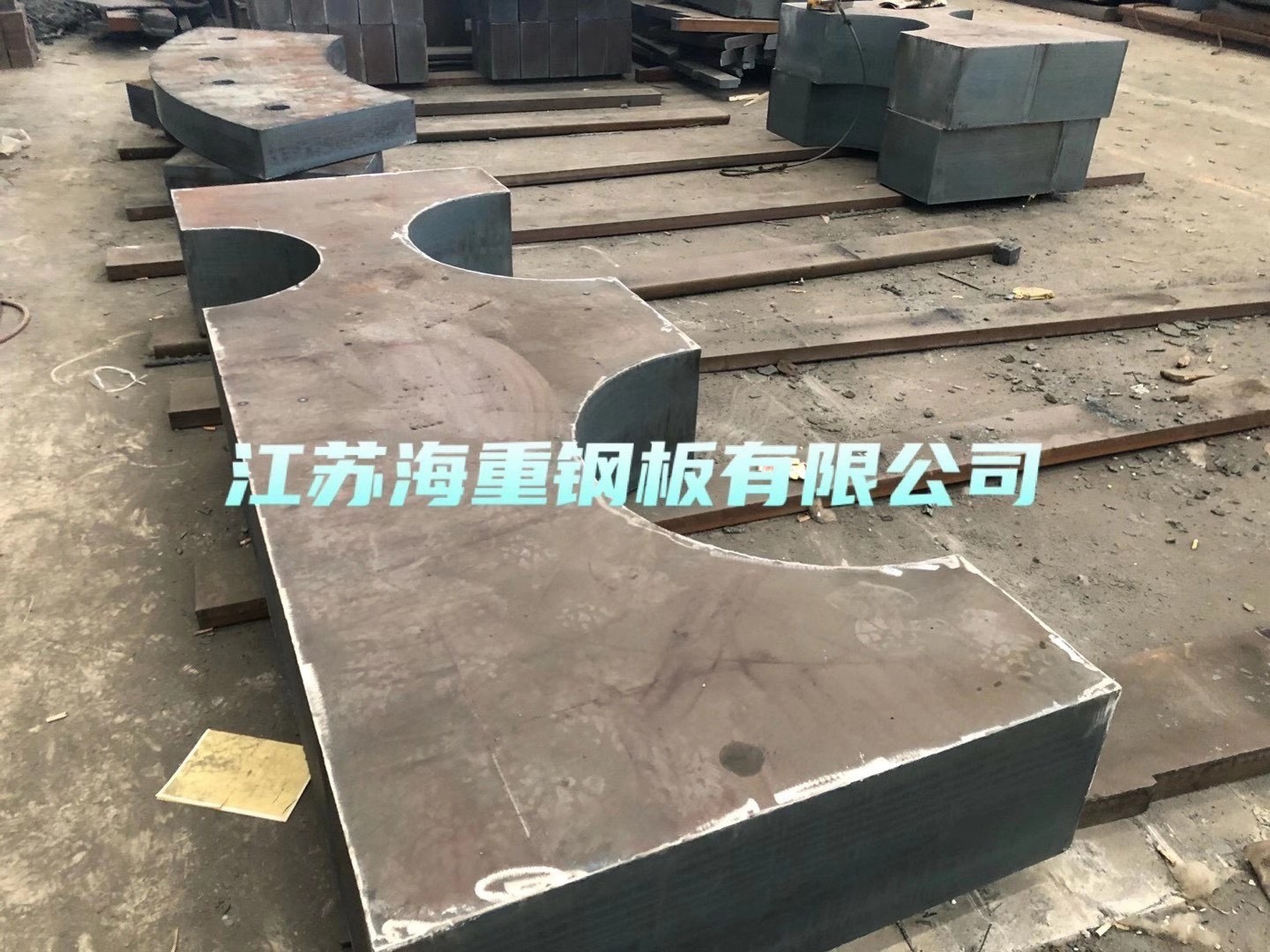 无锡钢板切割下料厂家 江阴钢板数控零割加工厂家