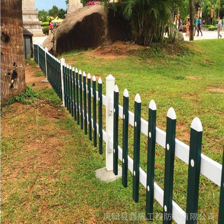 锌钢草坪护栏 户外绿化带围栏 花坛栅栏**隔离栏杆