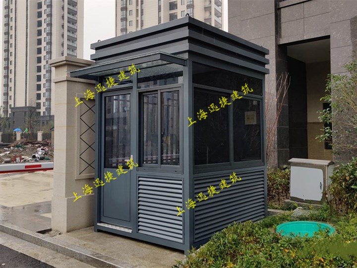 上海防疫岗亭厂家、防疫岗亭款式图片、防疫岗亭多少钱一个