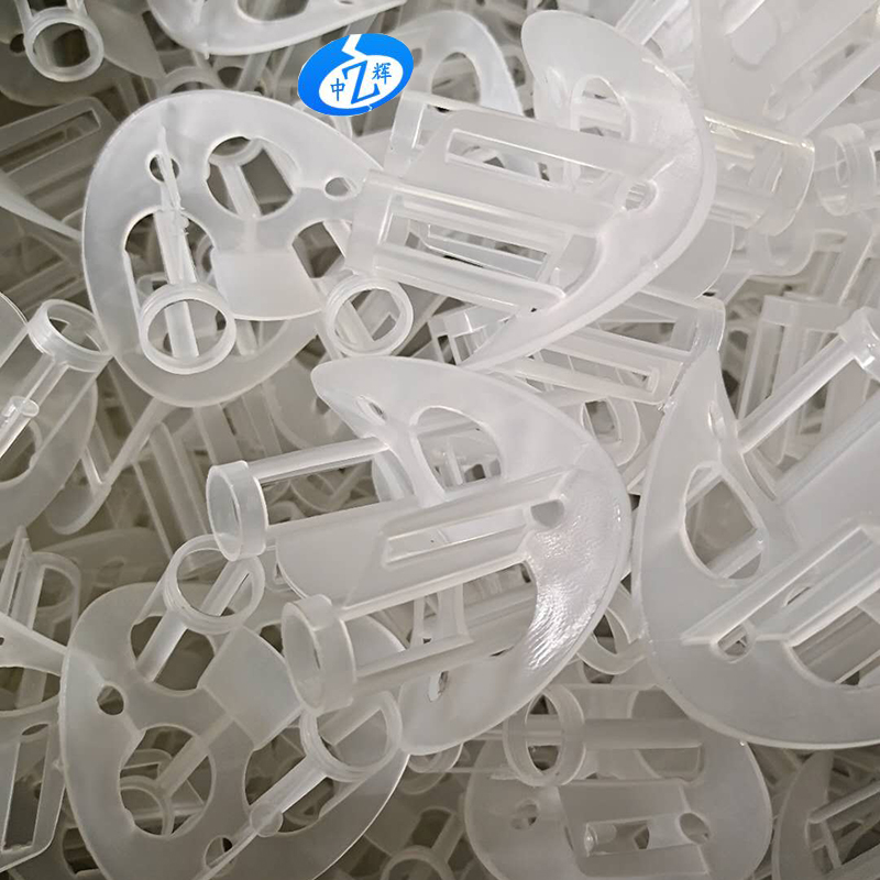 海尔环填料工厂专业生产塑料填料规格齐全