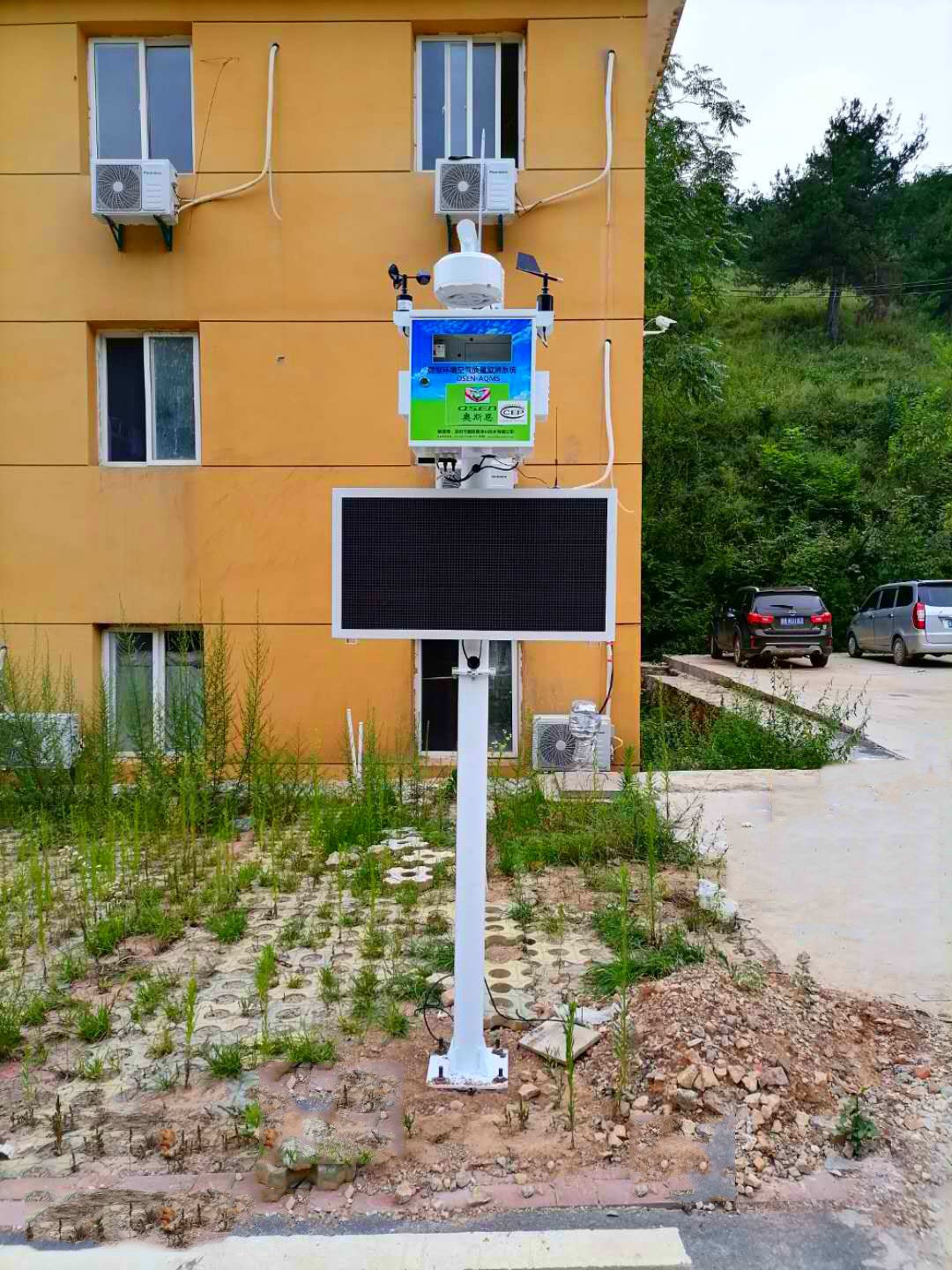 徐州园区废气污染监测站 微型空气监测站 便捷监测网格化微型站