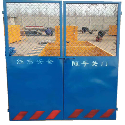 建筑工地施工安全围栏 临时防护网 电梯井口防护门 围栏基坑护栏