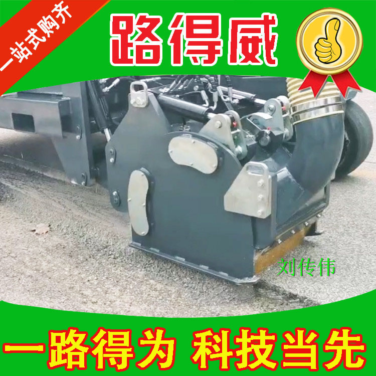 上海冷銑刨機 銑刨回收車