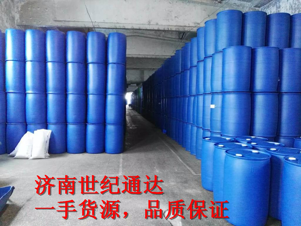 山东硫酸二乙酯生产厂家 250kg/桶 品质保证