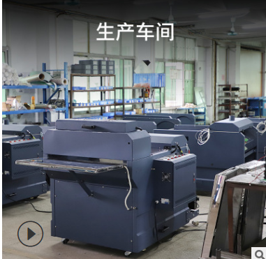 郑州印花设备 柯式烫画打印机