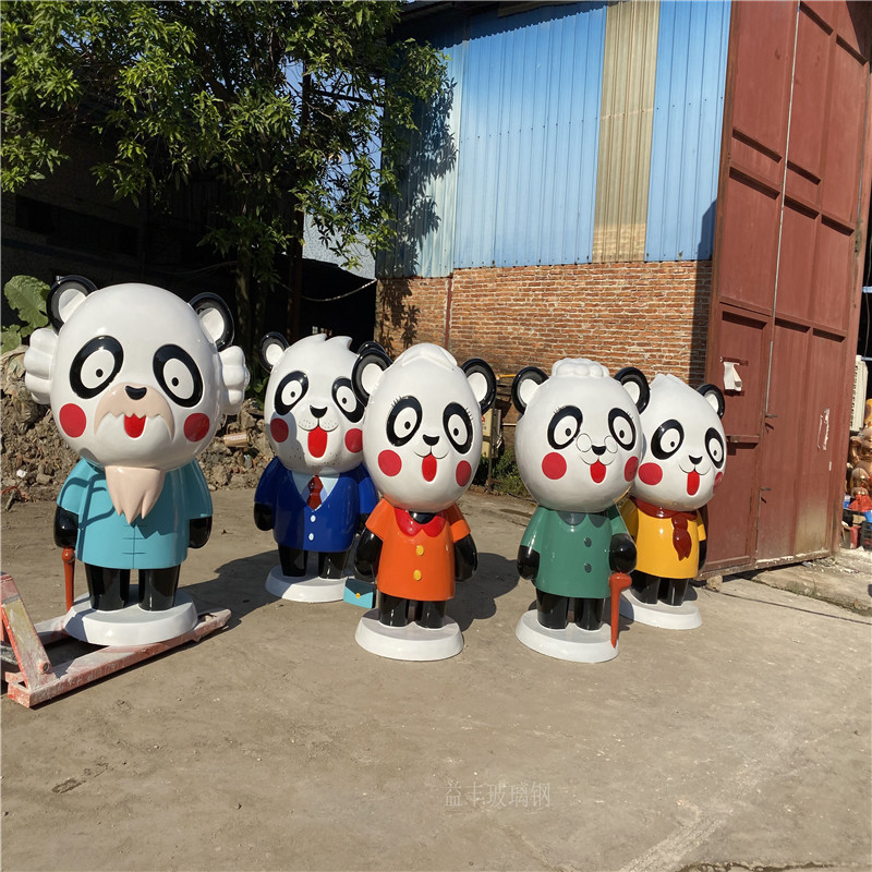 梅州商业广场玻璃钢卡通动物雕塑 肇庆玻璃钢卡通雕塑效果图 卡通熊猫雕塑多款选择