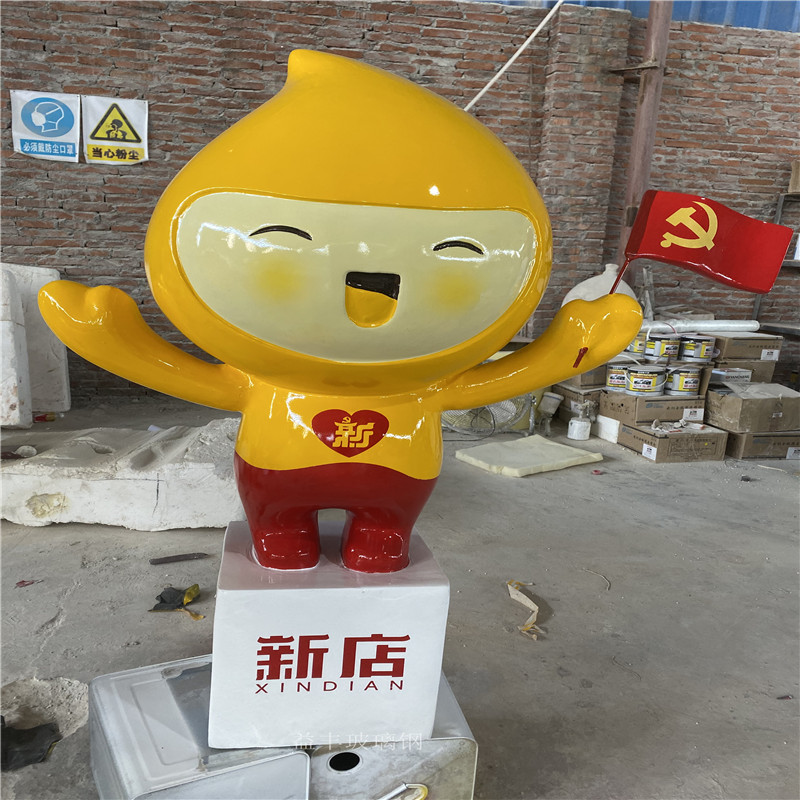 惠州吉祥物玻璃钢卡通动物雕塑 深圳玻璃钢卡通雕塑主题公园 卡通熊猫雕塑精工打造