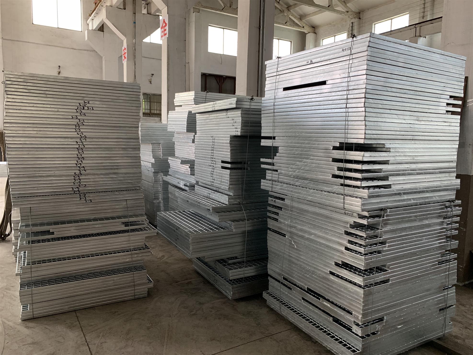 南京平台钢格板供应商