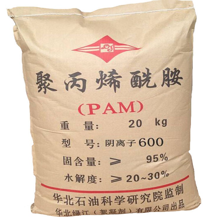 杭州PAM价格-聚酰胺