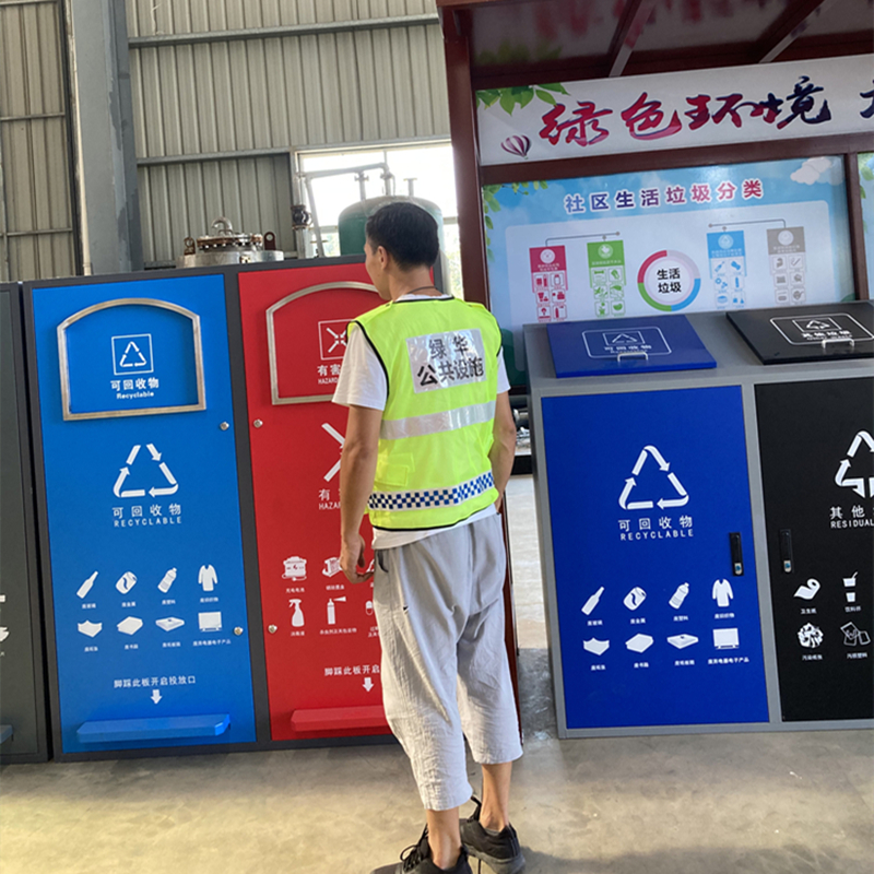 厂家定做 丹江口市不锈钢垃圾桶定制 大号垃圾分类箱