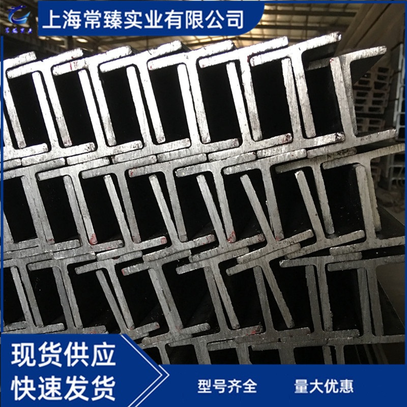 上海25-60冷拉t字鐵訂購 丁字鐵 可單支銷售