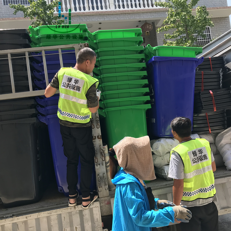 120升塑料垃圾桶-赤壁市塑料垃圾桶定制