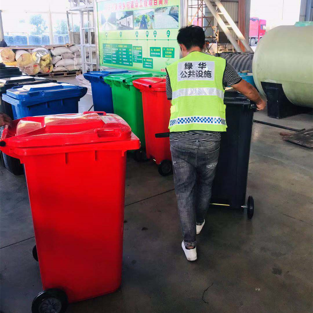 厂家供应-汉中塑料垃圾桶批发-学校校园垃圾桶