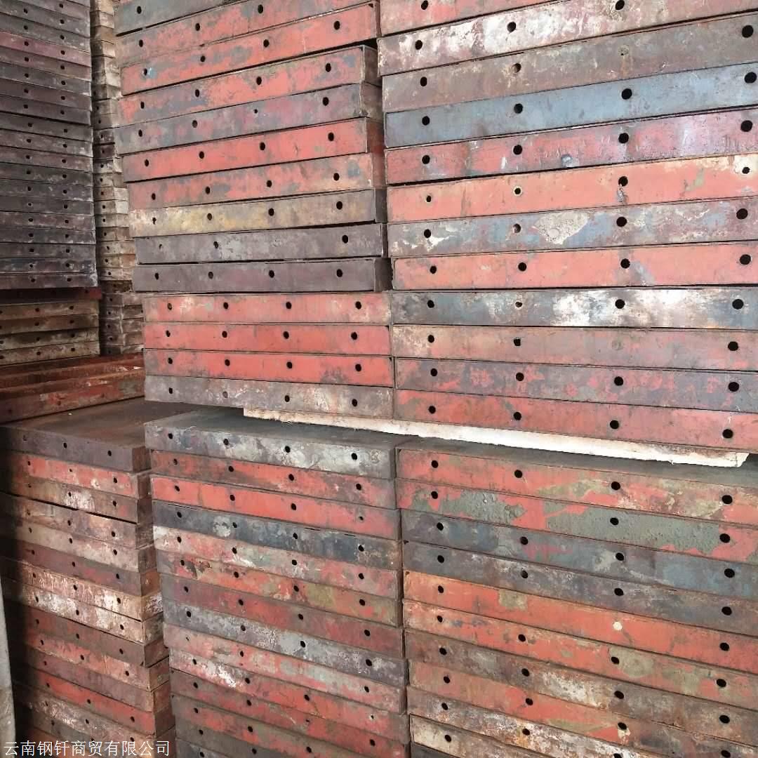 建筑钢模板回收
