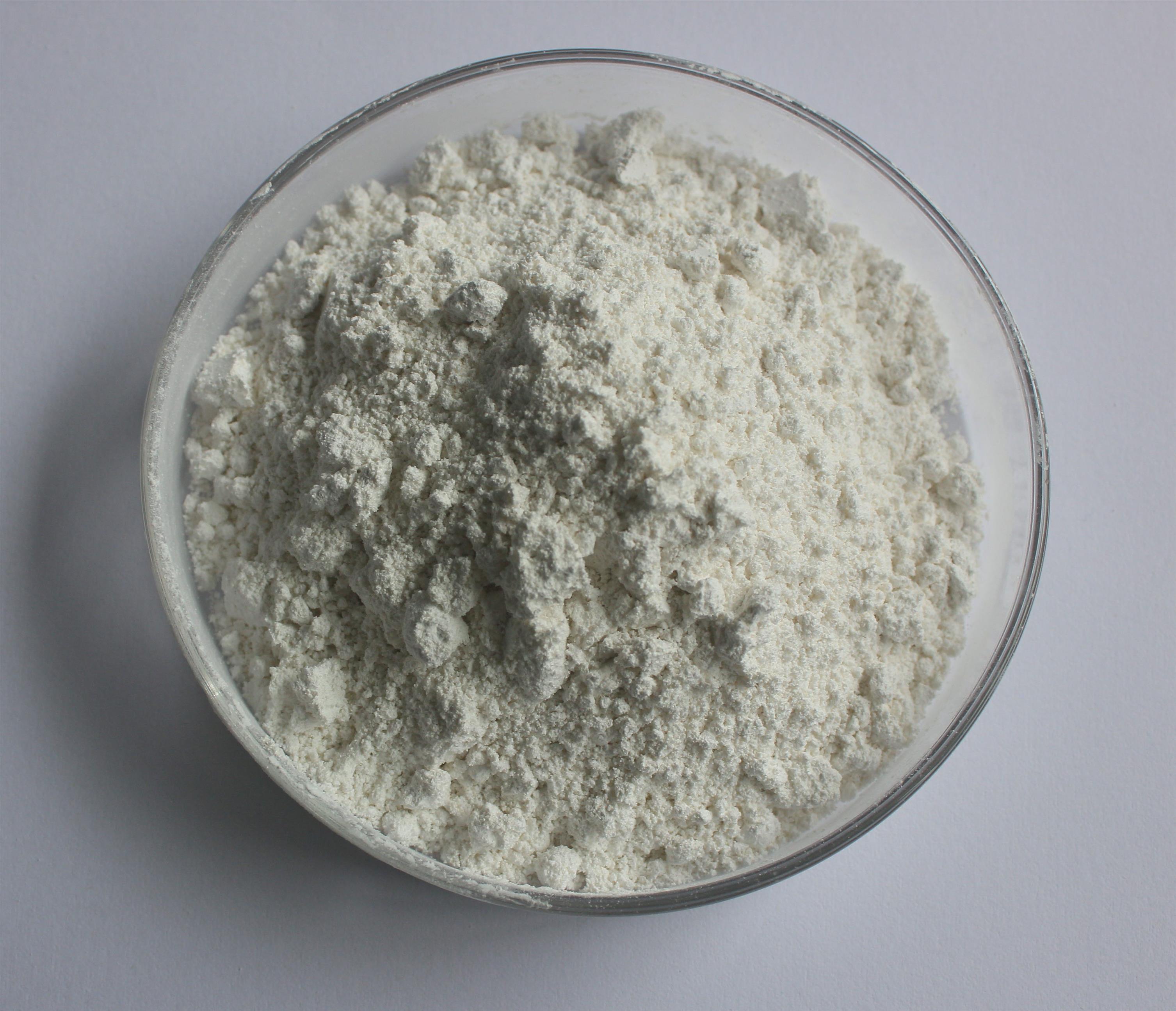 日化用品羟基积雪草苷的提取方法