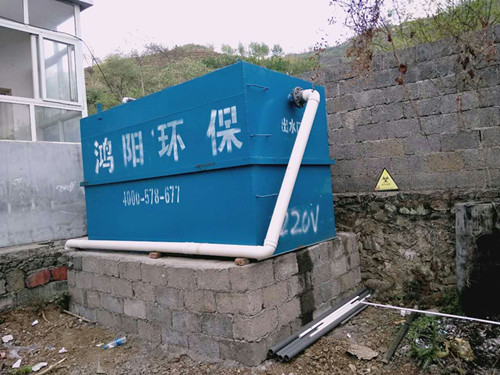 潍坊鸿阳环保污水处理设备水处理装置