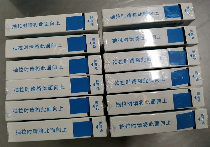 杭州一次性使用止血帶廠家 佛山眾信康生物科技有限公司