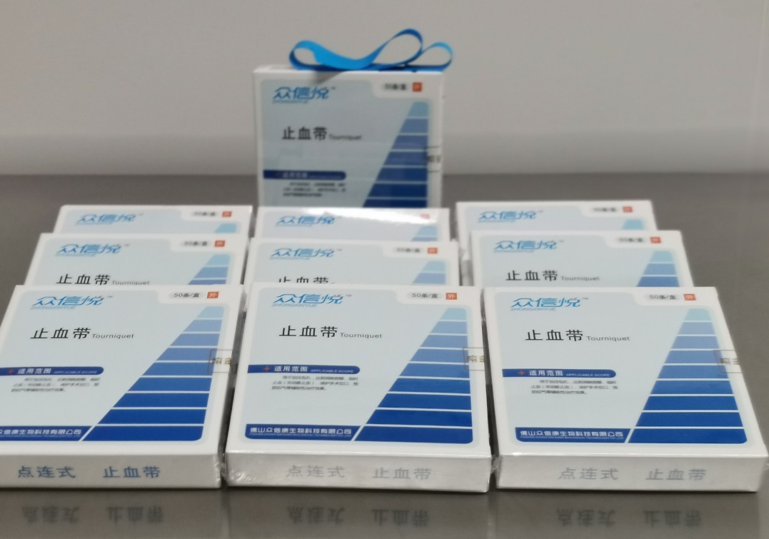 上海TPE材料止血带 库存充足