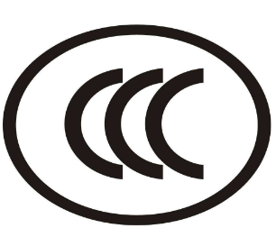 中国CE认证公司FCC认证公司,办理需要什么资料