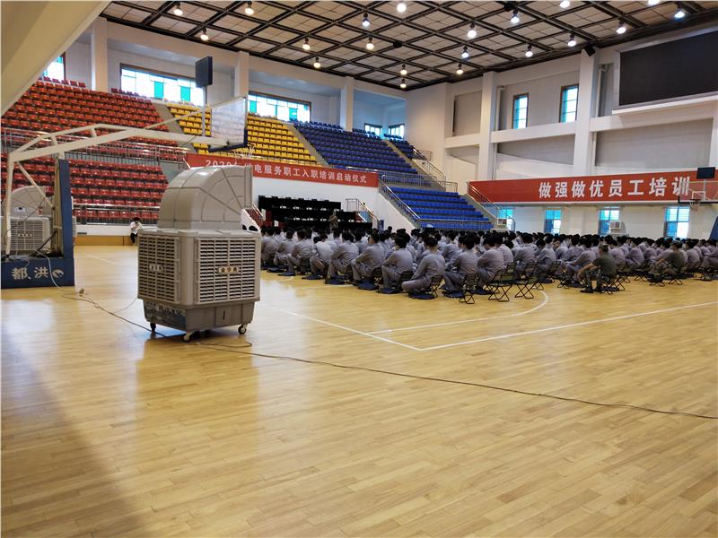 长沙学校体育馆用移动蒸发式冷气机
