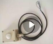 HTQY-150A光照传感器鸿泰产品通用实惠