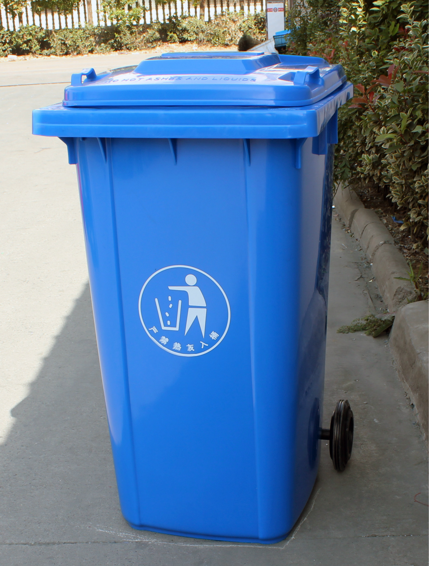 现货供应 户外240升塑料垃圾桶 果皮箱 环卫垃圾桶