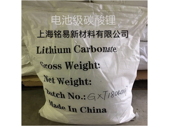 上海碳酸生产厂商,碳酸
