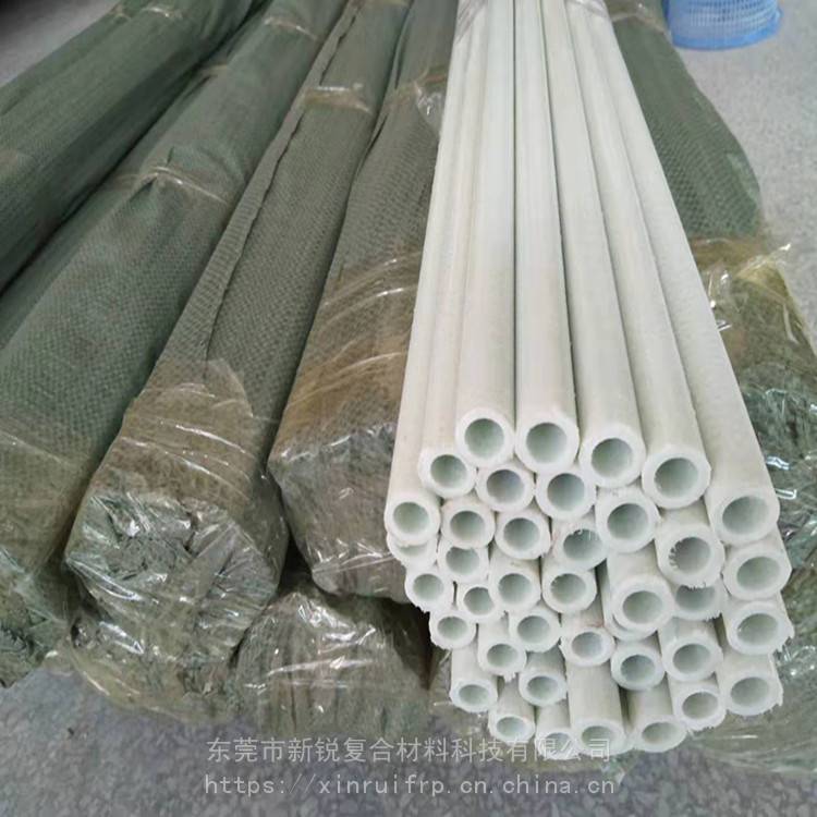 玻璃纤维管定做直销外径5.0-100mm规格齐全玻璃纤维管农用支撑管