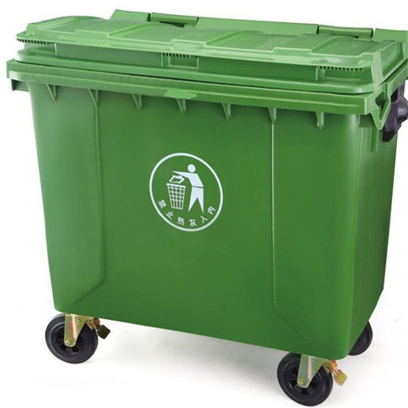 厂家供应 户外660升塑料脚踏式垃圾桶 环卫垃圾桶