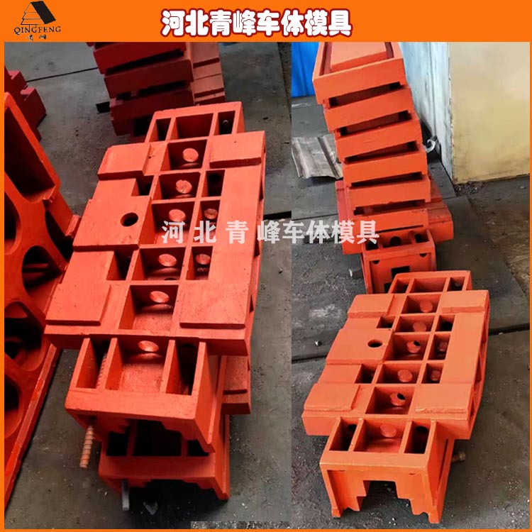 河北青峰车体模具有限公司，供应消失模工艺铸件