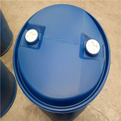 阜陽200升塑料桶廠家定制 長期供應