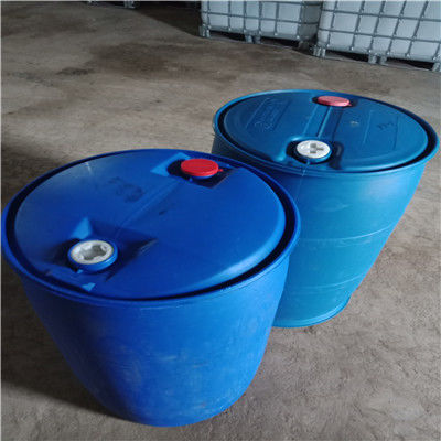 200公斤塑料桶 蚌埠200升塑料桶