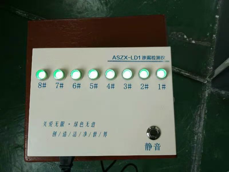 上海测漏仪 能够提供定制服务 复合管道测漏传感器