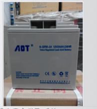 奥特AOT蓄电池商家稳压电源型号储能电池经销