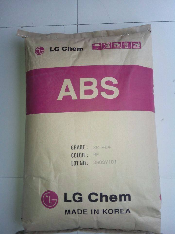 阻燃ABS原料AF-341 LG化学