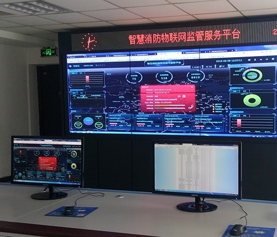 郑州市网格化智慧物联网维保管理软件开发公司