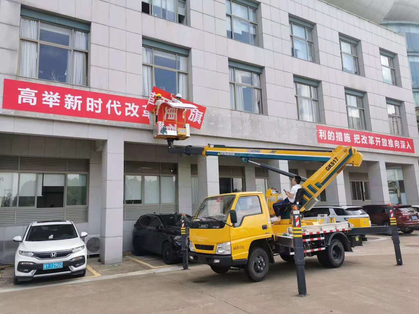 广州8吨吊车出租路灯车蜘蛛车 路灯车供应整个广东省 登高车租赁