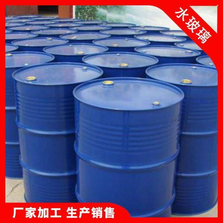 武汉国标级液体水玻璃 硅酸钠 厂家直供液体泡花碱 桶装液体水玻璃