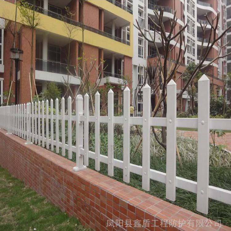 草坪护栏 塑钢围栏 绿化带栅栏 户外 社区公园篱笆 室外栏杆