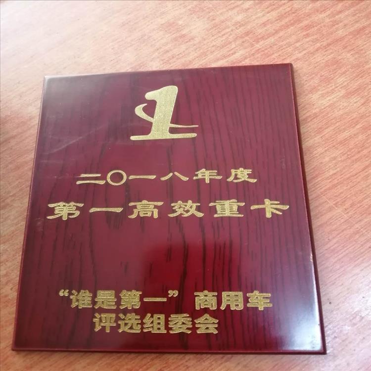 北京炭雕刻字激光镭雕服务