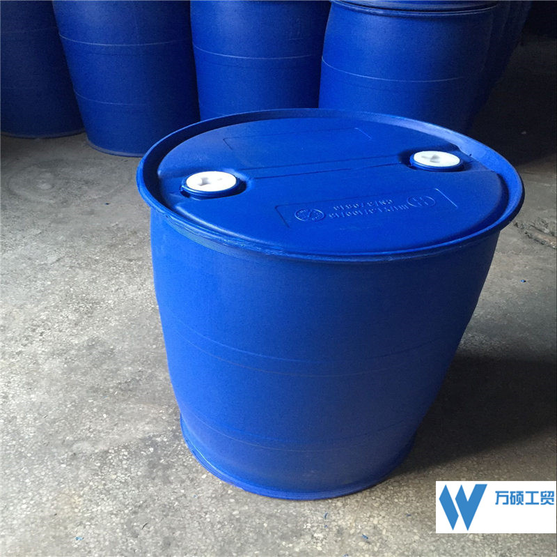 临沂200升塑料桶|50kg涂料废料圆形法兰桶