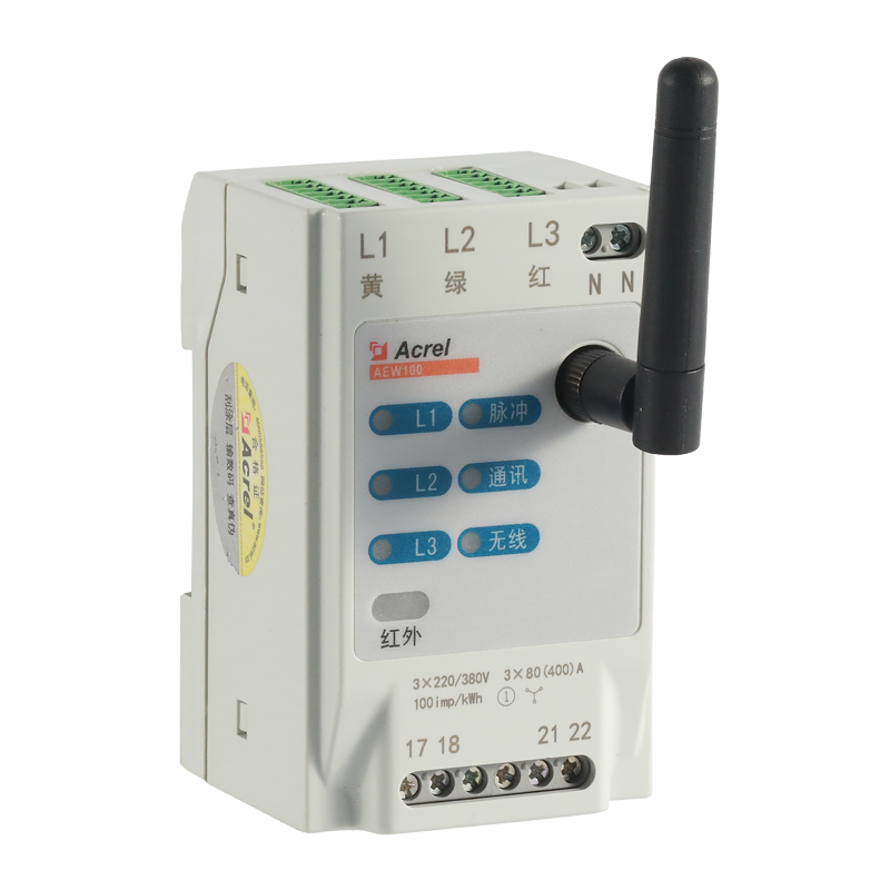 安科瑞AEW100无线电能计量模块470Mhz无线RS485电能计量